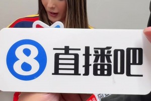 免费世界杯阿根廷对阵乌拉圭低调看直播
