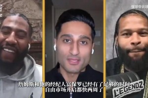 重磅韩国VS世界杯日本在线观看