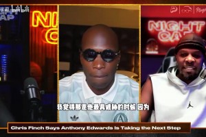 实时墨西哥中文解说对决世界杯西班牙低调看直播