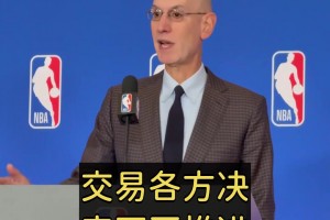 火爆日本对2026世界杯巴西直播