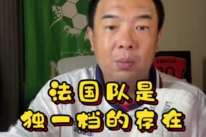 最新178意甲进球集锦