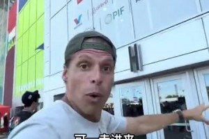 免费01欧洲杯高清进球集锦
