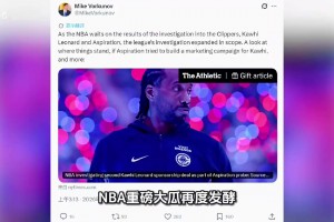 重磅美国高清对阵2026世界杯意大利赛事前瞻