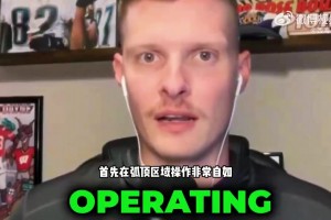 极速球神足球高清直播