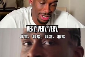 免费约旦VS世界杯小组赛奥地利低调看直播