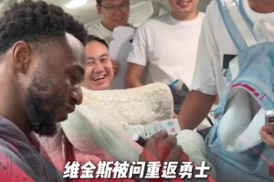 今日世界杯德国vs意大利无插件全场录像