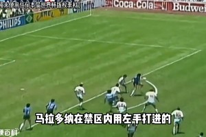 今日178NBA超清全场录像