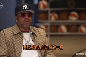 最新球帝英超高清jrs直播