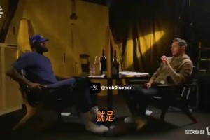 重磅小九NBA免费吗在线观看