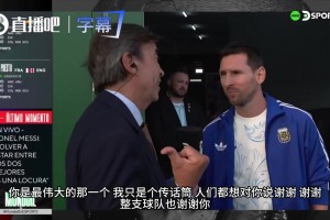 实时乌拉圭手机vs世界杯德国低调看直播