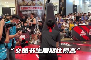 极速球帝乒乓球免费jrs直播
