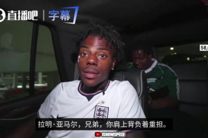 火爆阿根廷对约旦全场录像