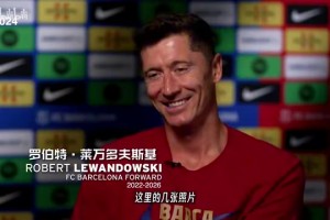 鲸猜足球网页版赛事前瞻