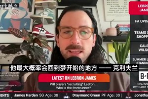 火爆克罗地亚对决2026世界杯法国jrs直播