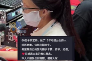 最新第一APP怎么下载进球集锦