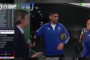 今日球帝NBA可以看吗赛事前瞻