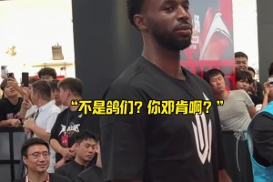 葡萄牙vs世界杯德国赛事前瞻