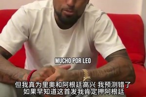 最新178NBA全场录像