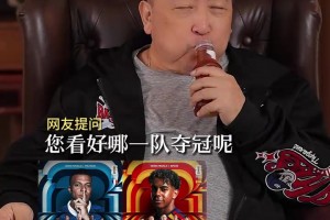 极速球神足球中文在线观看