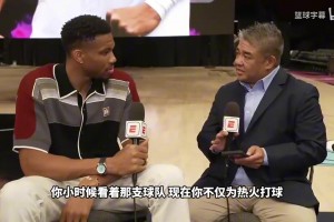 实时克罗地亚对阵加纳比分赛事前瞻