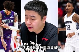 极速巴西对决海地低调看直播