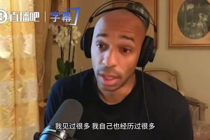 实时178冰球高清比赛回放