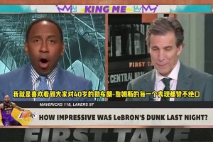 重磅劲球NBA无插件免费进球集锦