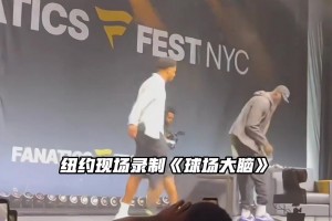 乐球羽毛球首发阵容