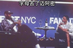 免费怎样用小九看欧冠比分预测