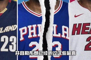 最新01法甲免费低调看直播