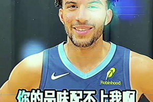 免费小九无插件比分预测