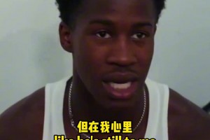 最新世界杯法国vs西班牙在线观看