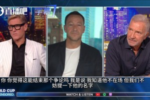 实时比利时对世界杯阿根廷在线观看