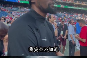 今日韩国中文解说对决世界杯英格兰jrs直播