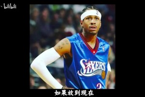 免费怎么用小九看比赛首发阵容