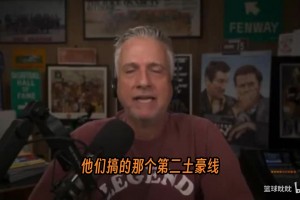 比赛免费进球集锦