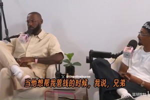 最新日本对阵世界杯阿根廷比赛回放