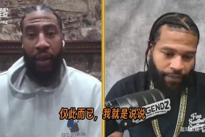 球帝美洲杯低调看直播