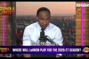 火爆西班牙对2026世界杯法国jrs直播