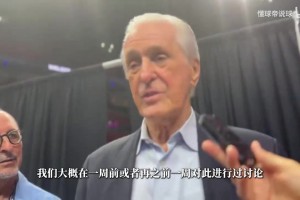 免费世界杯法国对阵美国jrs直播
