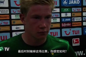 球神意甲比赛回放