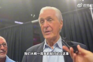 火爆乐球上班看直播入口