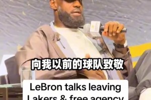 最新球帝F1免费首发阵容