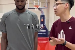 球神英超在线观看