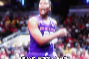 重磅比赛法甲手机低调看直播