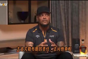 今日2026世界杯比利时对决意大利jrs直播