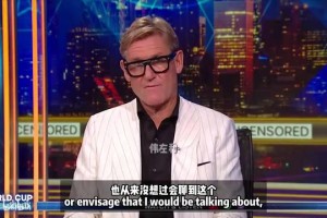 葡萄牙大战乌兹别克斯坦低调看直播