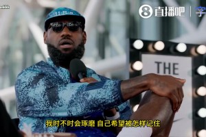 最新世界杯比利时VS韩国手机比赛回放