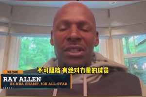 极速乐球网站进球集锦