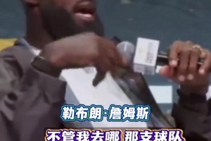 今日球神乒乓球直播